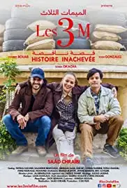 Les 3M Histoire Inachevée (2019)