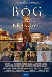 Bóg w Krakowie (2016)