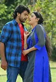 Pudhusa Naan Poranthen (2016)