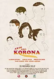 Akin ang korona (2019)