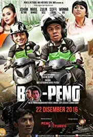 Bo-Peng (2016)