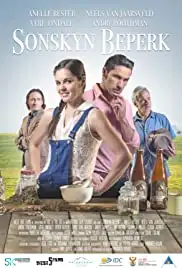 Sonskyn Beperk (2016)