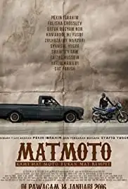Mat Moto: Kami Mat Moto Bukan Mat Rempit (2016)