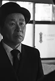 Merry Christmas Mr. Mo (2016)