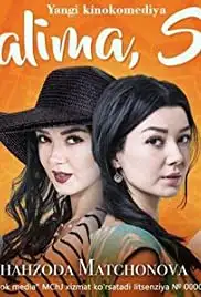 Oh, Salima, Salima! (2017)