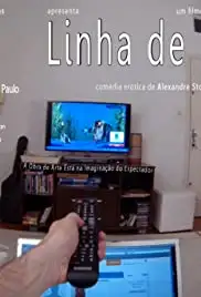 Linha de Fuga 2.0 (2016)