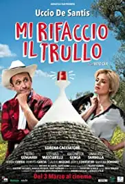 Mi rifaccio il trullo (2016)