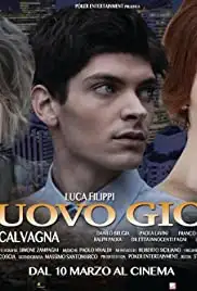 Un nuovo giorno (2016)