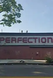 BYHAE: Viva Lonz Vargas (2016)