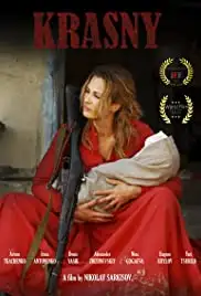 Krasny (2016)