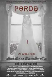 Pärdä (2016)