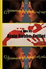 Glissements progressifs du plaisir (1974)