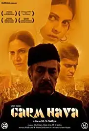 Garm Hava (1974)