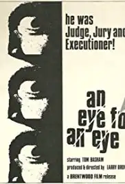 An Eye for an Eye (1973)