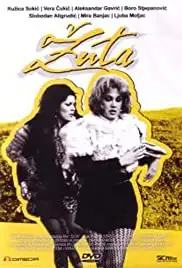 Zuta (1973)