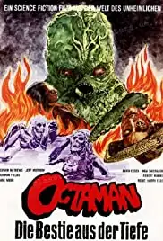 Octaman (1971)