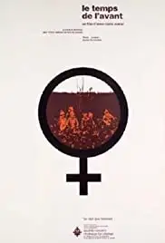 Le temps de l'avant (1975)