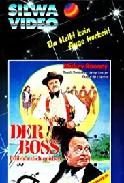 The Godmothers (1973)