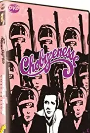 Chobizenesse (1975)