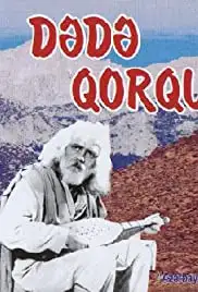 Dädä Qorqud (1975)