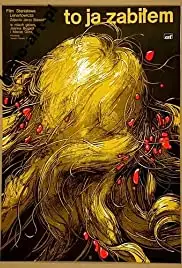 To ja zabilem (1975)