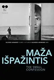 Maza ispazintis (1971)