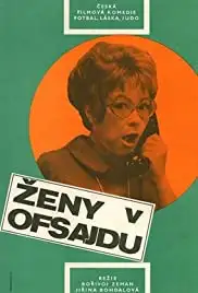 Zeny v ofsajdu (1971)