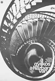 A gyilkos a házban van (1971)