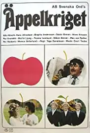 Äppelkriget (1971)