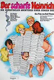 Der scharfe Heinrich (1971)