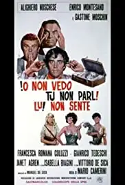 Io non vedo, tu non parli, lui non sente (1971)