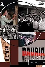 Dauriya (1972)