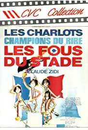 Les fous du stade (1972)