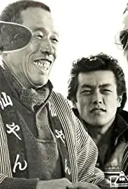 Kawachi no ossan no uta: yôkita no ware (1976)