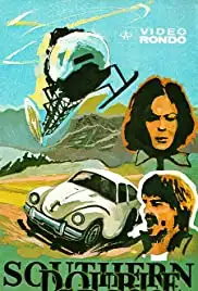 Southern Double Cross (1976)