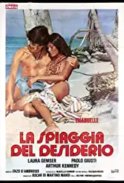 La spiaggia del desiderio (1976)
