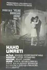 Si të vdiset (1972)