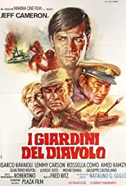 I giardini del diavolo (1971)