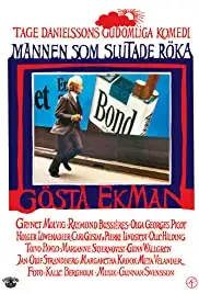 Mannen som slutade röka (1972)