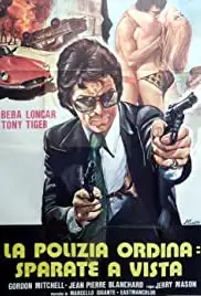 La polizia ordina: sparate a vista (1976)