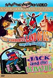 Jack and the Beanstalk (1970)