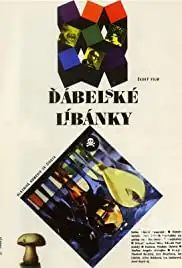 Dábelské líbánky (1970)