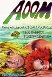 Aoom (1970)