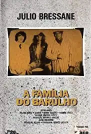 A Família do Barulho (1970)
