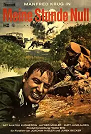 Meine Stunde Null (1970)