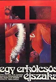 Egy erkölcsös éjszaka (1977)