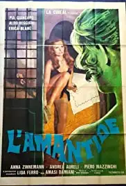 L'amantide (1977)