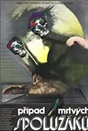Prípad mrtvých spoluzáku (1977)