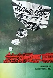 Mama, ich lebe (1977)