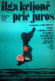 Ilga kelione prie juros (1976)